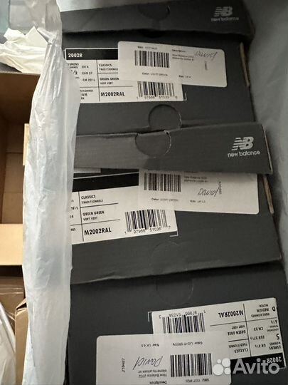 New balance 2002r