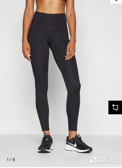Легинсы женские спортивные