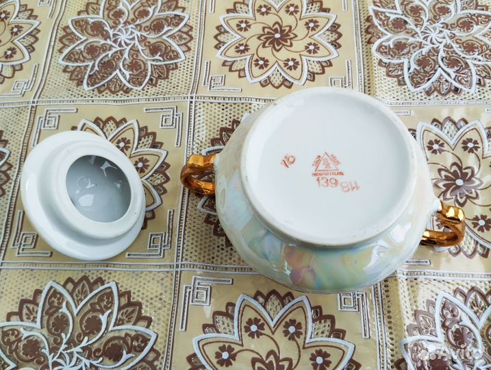 Посуда СССР винтаж Jugoporcelan Titov Veles