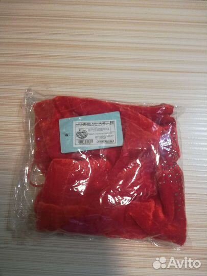 Чехол для гимнастического мяча