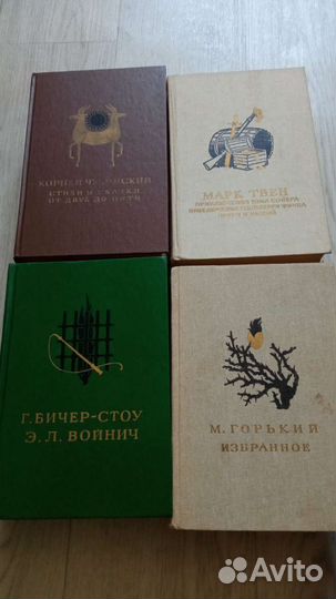 Детская литература