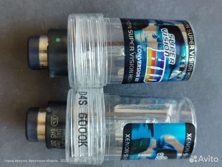 Ксеноновые лампы d2s и d4s