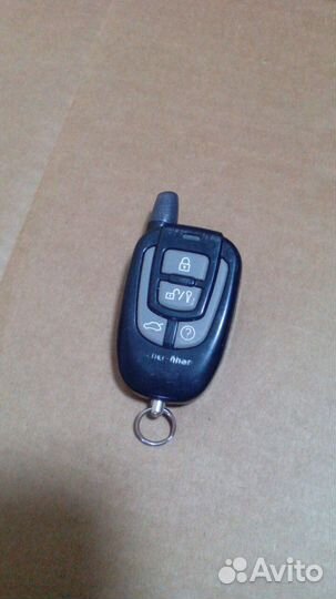 Дополнительный брелок Scher-Khan Magicar 7