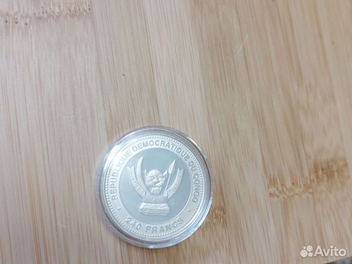 Юбилейная монета