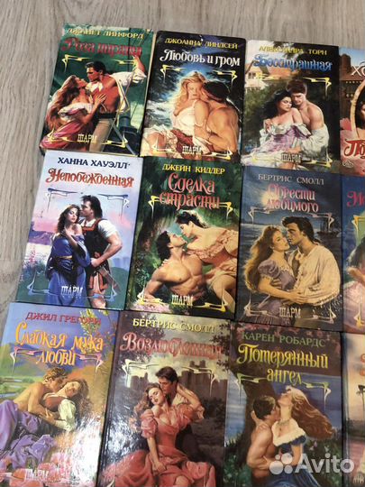 Коллекция романов