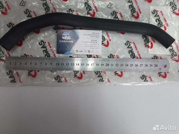 Патрубок с теплообменника масляного на помпу 2014