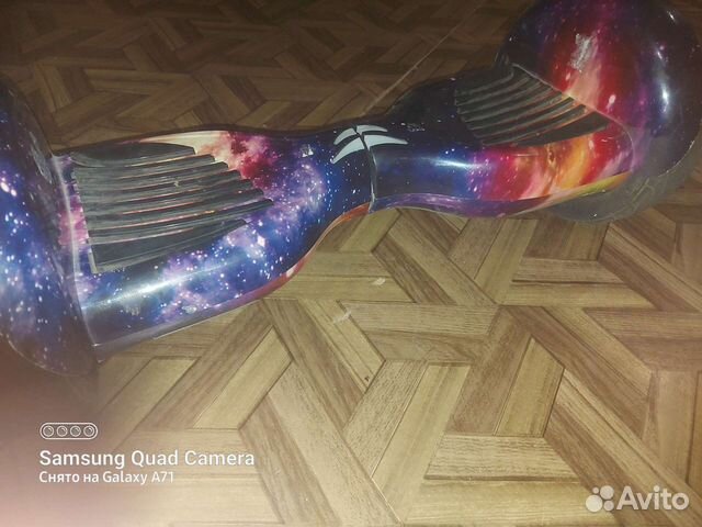 Гироскутер бу