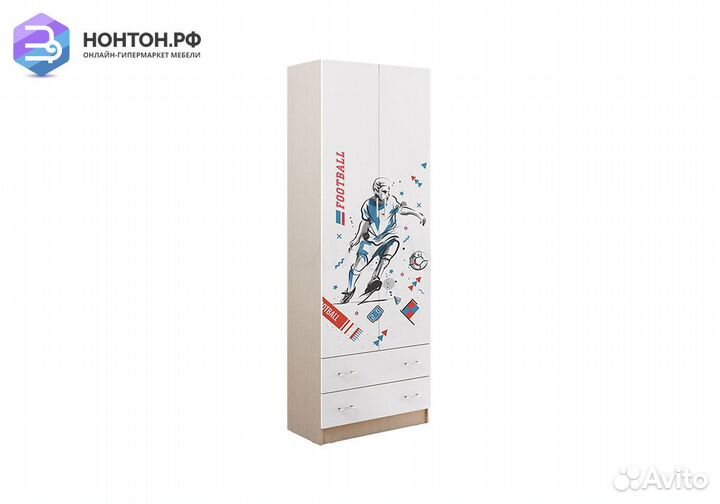 Шкаф 2-х створчатый Вега NEW Boy