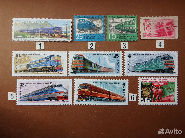 Почтовые марки СССР - 3. Паровозы. Почт. конверты