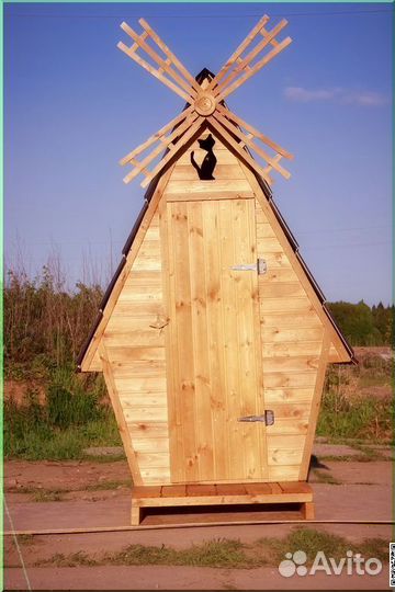 Уличный туалет с установкой TVP573