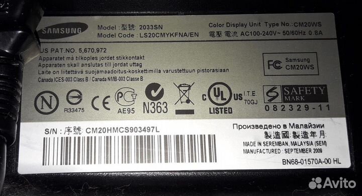 Монитор для компьютера Samsung