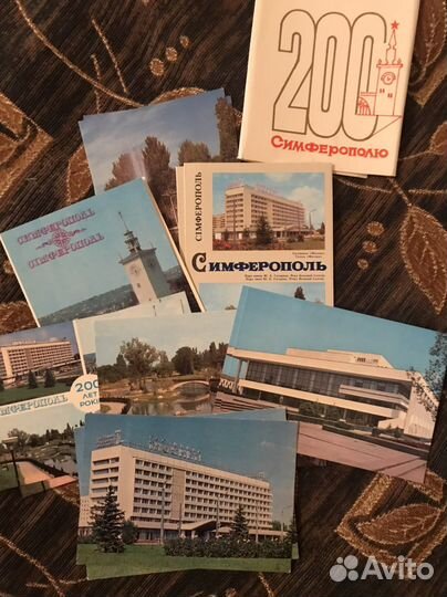 Открытки Севастополь и Симферополь