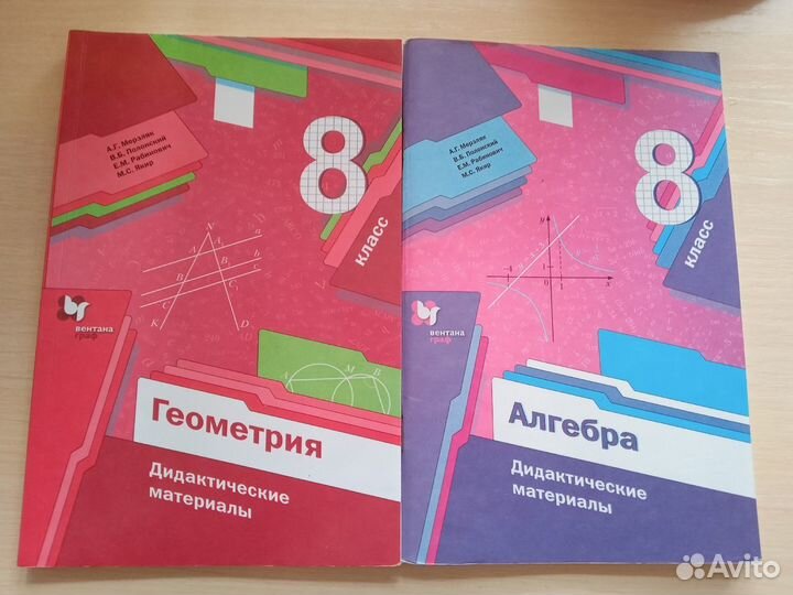 Книги и журналы