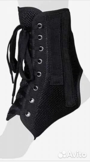 Бандаж голеностопный