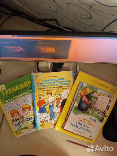 Русский, Литература д/подг к ЕГЭ, ОГЭ и олимпиадам