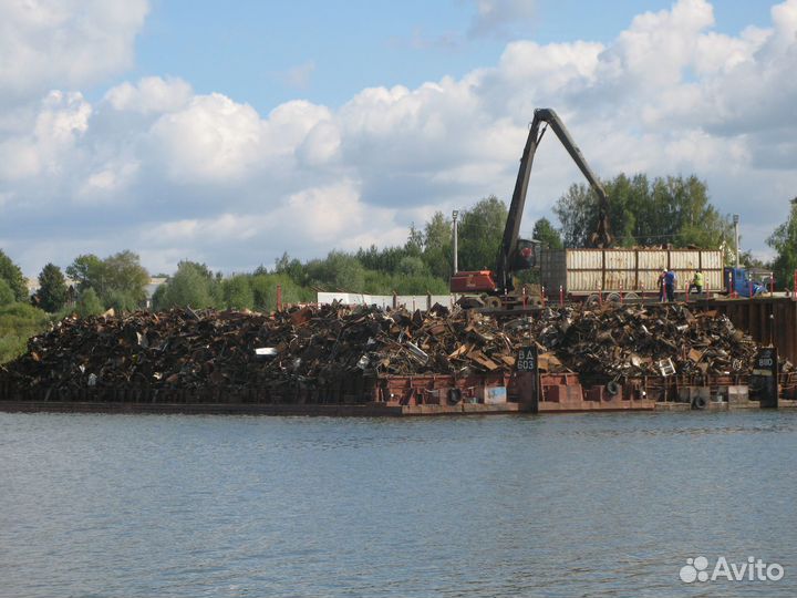 Грузовой причал