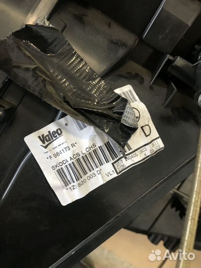 Корпус отопителя Skoda Octavia A5 (3288)