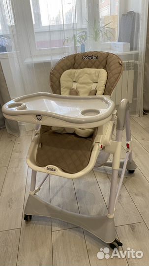 Детский стульчик для кормления