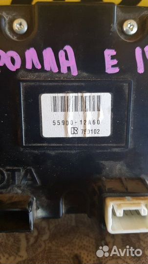 Блок управления климатом Toyota Corolla E150 1.6