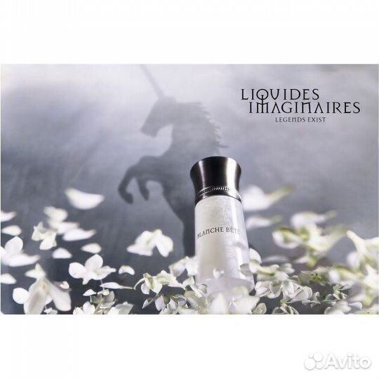 Blanche Bete Les Liquides Imaginaires 10мл