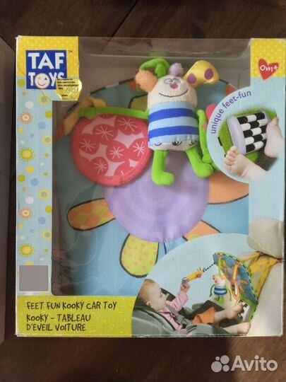 Развивающие игрушки