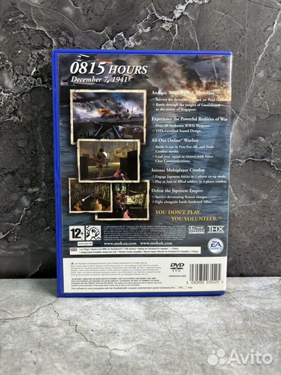 Medal of honor rising sun ps2