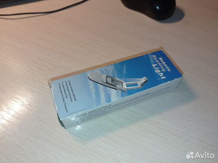 Подсветка для чтения Robotic Reading Light