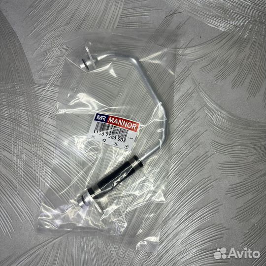 Патрубок системы охлаждения BMW 11537583903