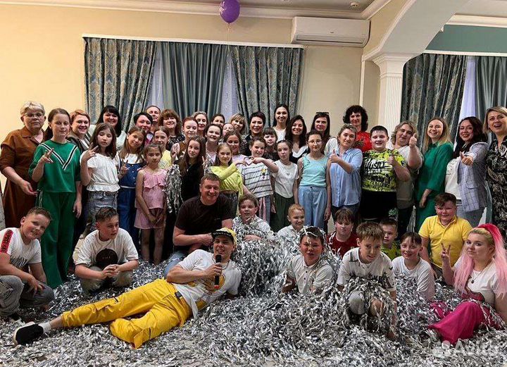 Детский аниматор