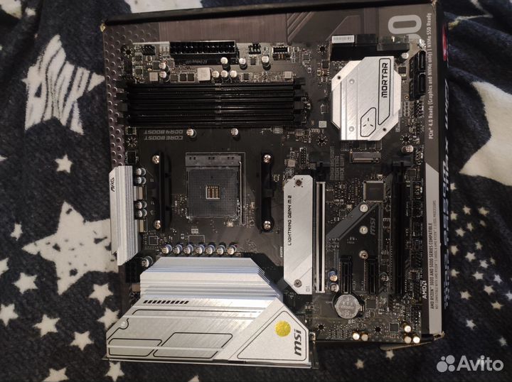 Msi mag b550m mortar max wifi