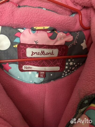 Зимний комбинезон на девочку 86р. теплый