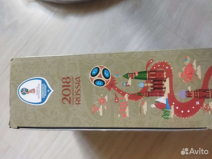 Волк забивака