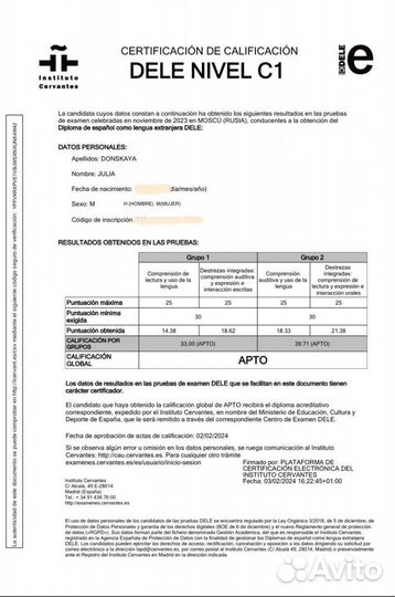 Преподаватель/репетитор испанского языка онлайн