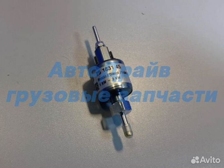 Насос топливный отопителя Eberspacher D1 D2 D3