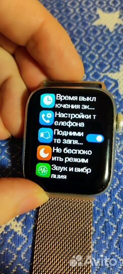 Смарт-часы SMART Watch M16 mini