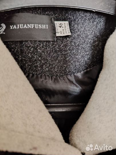 Пальто женское демисезонное 54 56