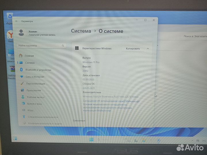 Ноутбук Asus K55dr win11