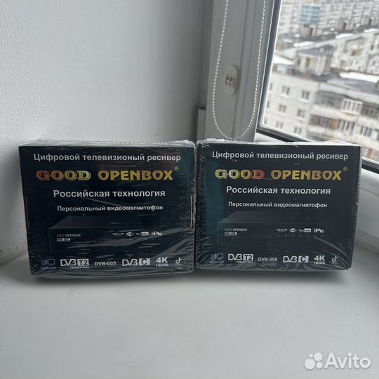 Приставка для телевизора