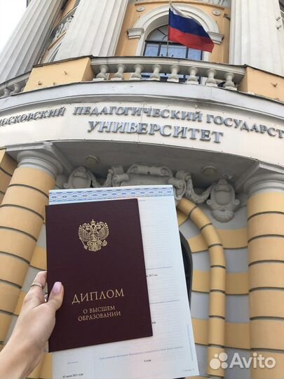 Обучение чтению