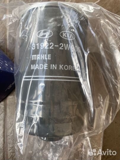 Топливный фильтр hyundai