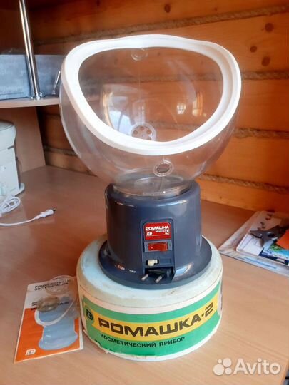 Косметический прибор