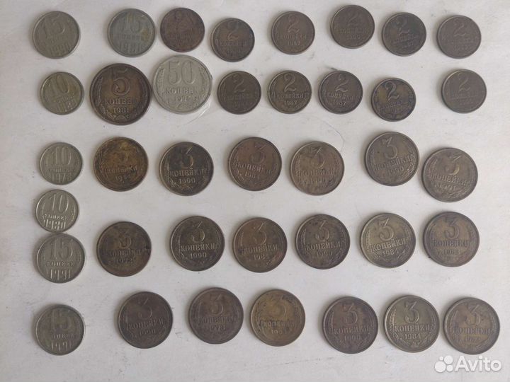 Монеты СССР