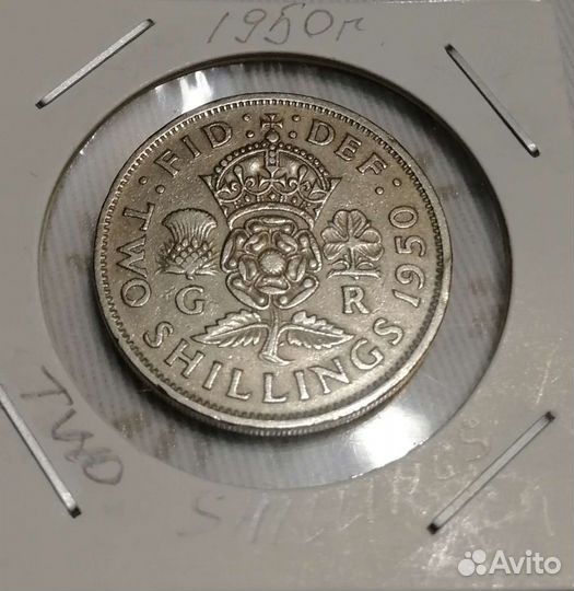 Монеты Англии Florin(Two Shilling) 1948-1954г