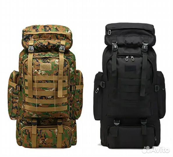 Рюкзак туристический 80 литров