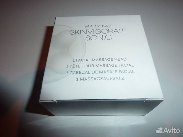 Skinvigorate Sonic MK система по уходу за кожей