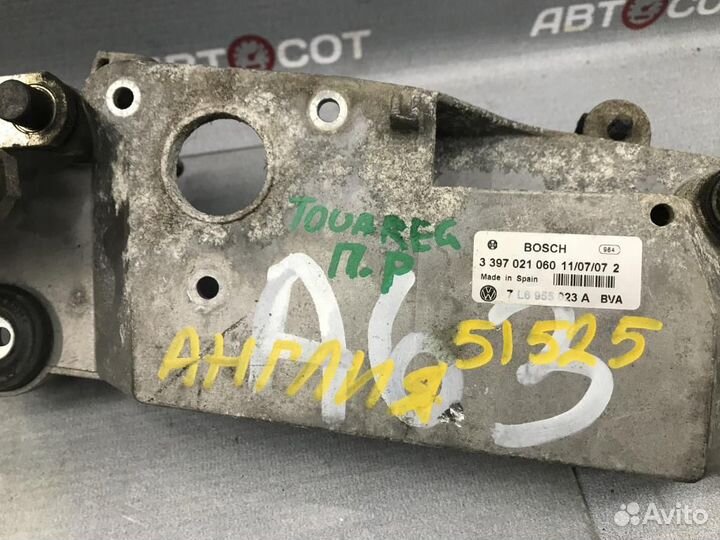 Трапеция стеклоочистителей без мотора VW Touareg