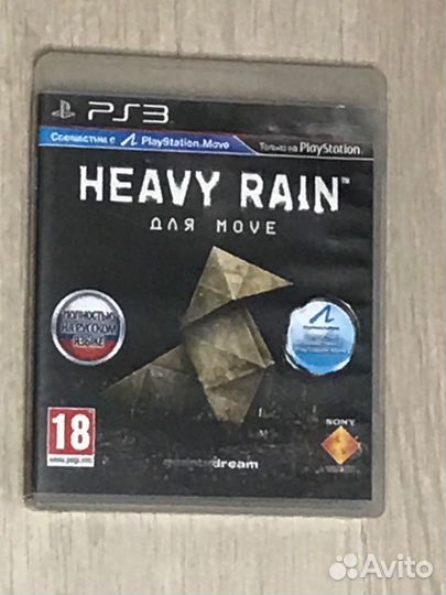 Диск Heavy rain
