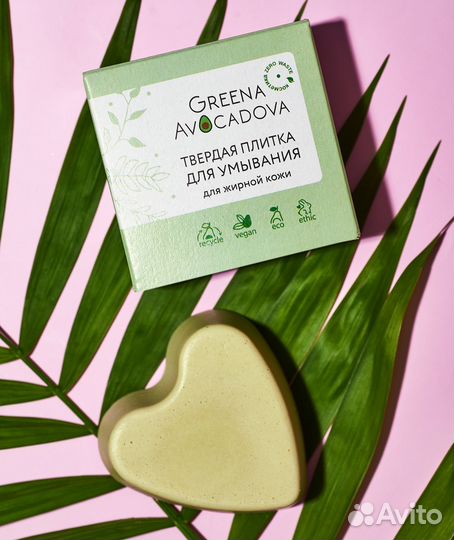 Натуральная эко косметика для лица