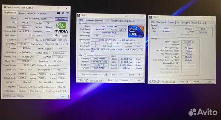 Ноутбук HP EliteBook 8540w