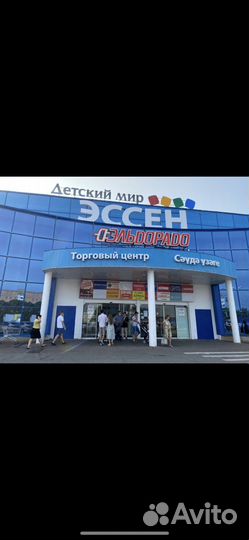 iPhone 15, 128 ГБ